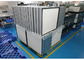 24x24 بوصة صناعة HVAC الهواء تصفية الألومنيوم الإطار
