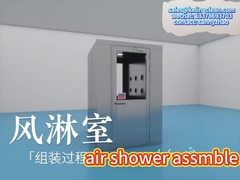 غرفة دش هوائية ذات ضوء LED مع نظام إغلاق ضغط 200 با لغرفة نظيفة