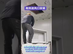 99كفاءة تصفية 97 ٪ صندوق تصفية هيبا لوحدة معالجة الهواء في الغرفة النظيفة