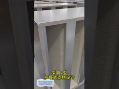 Metal Frame Mini Pleat V Bank HEPA Air Filter Size Customizable