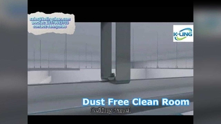 حل التحكم في تلوث الغرف النظيفة المعياري