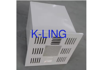 200 CFM مربع فلتر HEPA الفولاذ مغلف بال مسحوق مع مستوى ضجيج منخفض ≤50dB وطول العمر