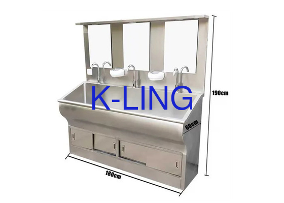 مصارف المياه تحت الحمراء معدات غرف نظيفة بقدرة 1/2/3/ ارتفاع مخصص 420mm-570mm