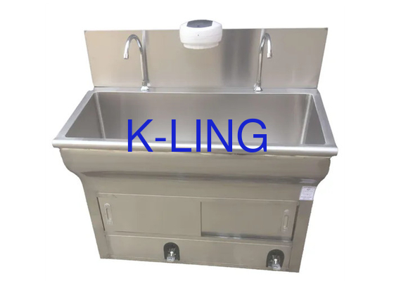 مصارف المياه تحت الحمراء معدات غرف نظيفة بقدرة 1/2/3/ ارتفاع مخصص 420mm-570mm