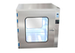230V 50HZ صندوق تمرير غرف الأبحاث مع ضوء الأشعة فوق البنفسجية والأقفال الإلكترونية