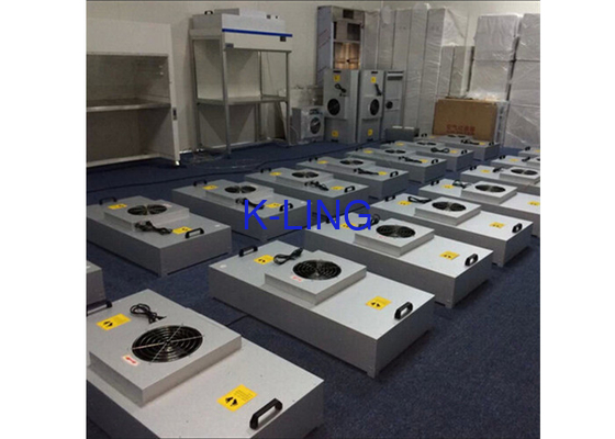 220VAC 50Hz مروحة وحدة مرشح HEPA لغرفة نظيفة الحجم القياسي