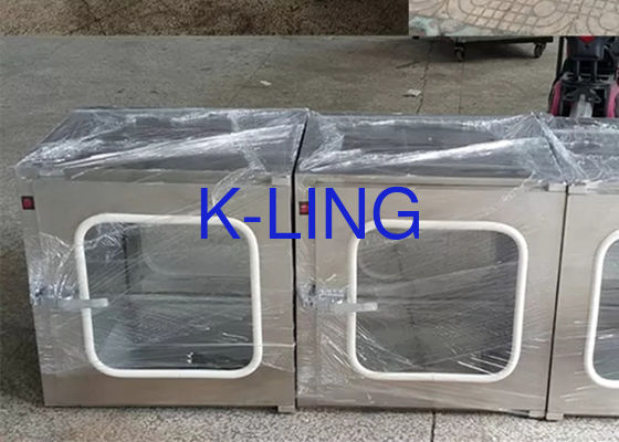 الصندوق المرورية الصافية قابلة للتخصيص