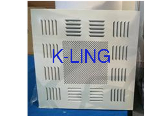 صندوق تصفية مع كفاءة تصفية 99.97٪ ومستوى الضوضاء ≤ 50dB