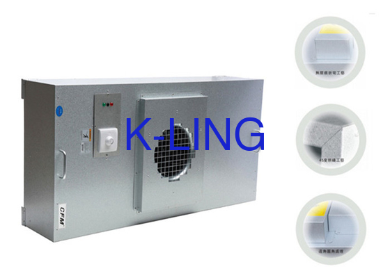 غرفة نظيفة بيضاء FFU 200 CFM تدفق الهواء لتدوير الهواء الأمثل
