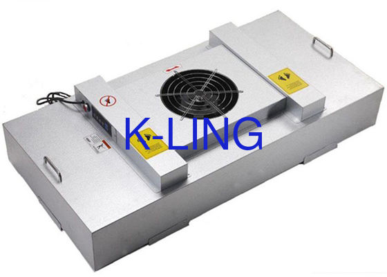 وحدة تصفية مروحة OEM FFU Hepa H14 / H15 للمستشفى / المصنع / المنزل