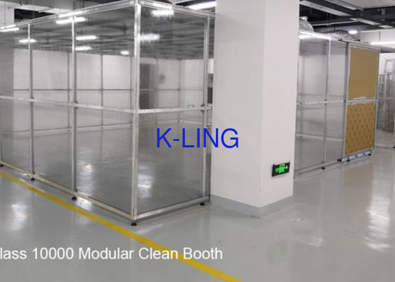 الدوائية Softwall Clean Booth FFU معدات غرفة نظيفة إطار هيكل من الألومنيوم